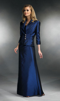 платье для мамы невесты или жениха