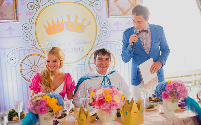 Ведущий Павел Шашлов