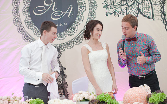 Ведущий Павел Шашлов