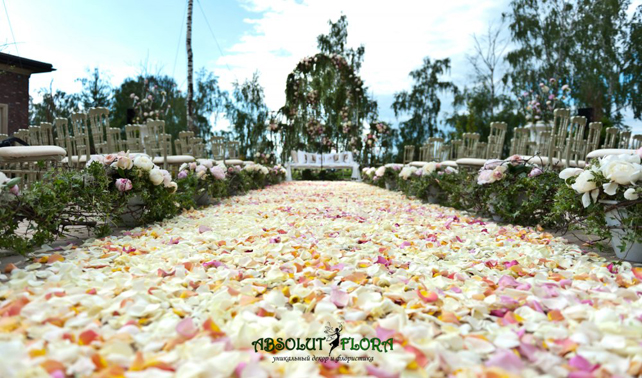 Евгений Юровский, ABSOLUTFLORA 