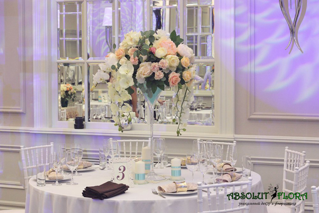 Евгений Юровский, ABSOLUTFLORA 