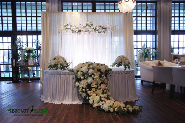 Евгений Юровский, ABSOLUTFLORA 