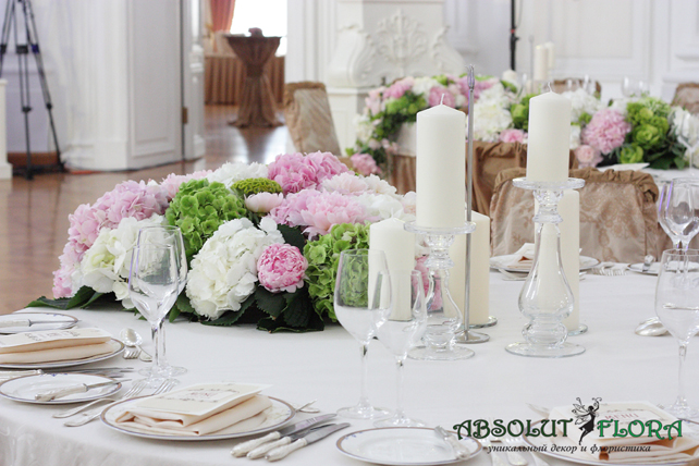 Евгений Юровский, ABSOLUTFLORA 