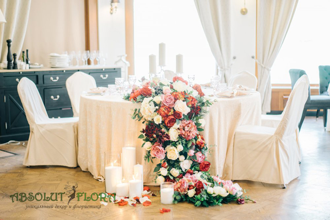 Евгений Юровский, ABSOLUTFLORA 