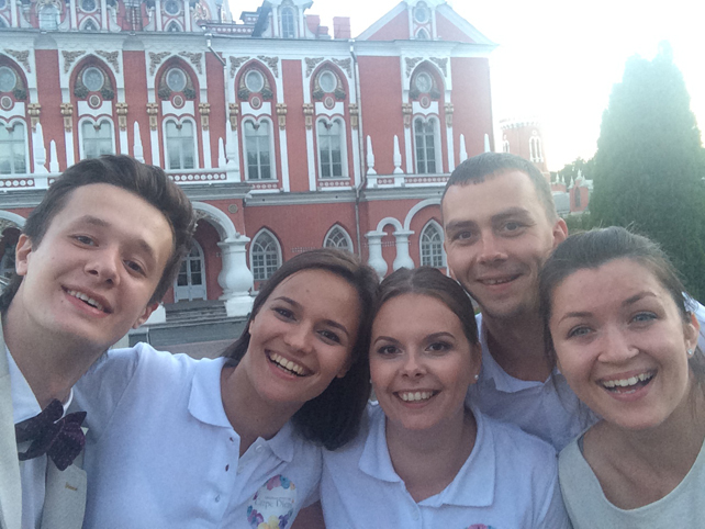 агентствао Carpe Diem