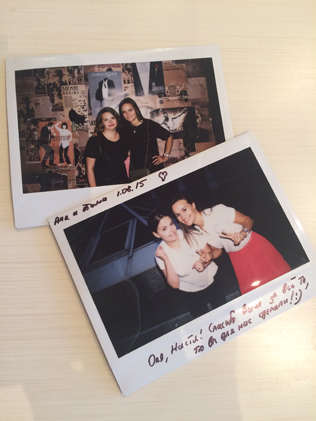 агентствао Carpe Diem