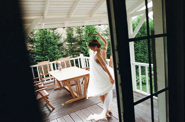 Александрина Ремез, «Поженимся.Ру» 