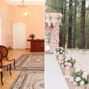 ЗАГС или выездная роспись: плюсы и минусы