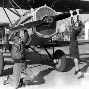 1 серия: знакомство