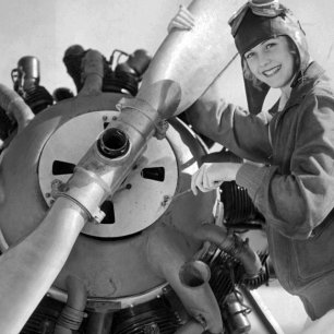 2 серия: концепция