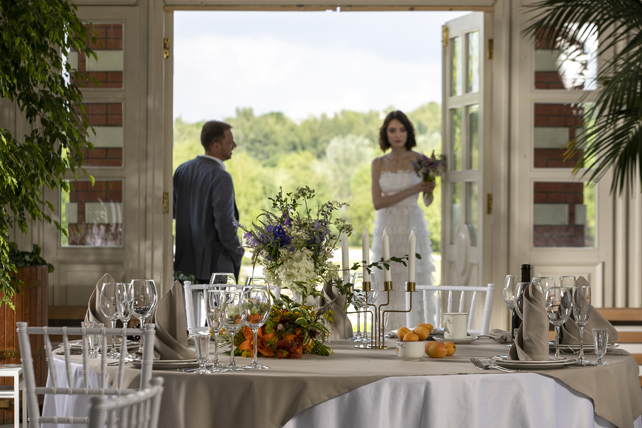 свадьба в банкетном зале «Пантеон» в Царицыно 