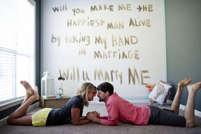 Лучшее место сделать предложение