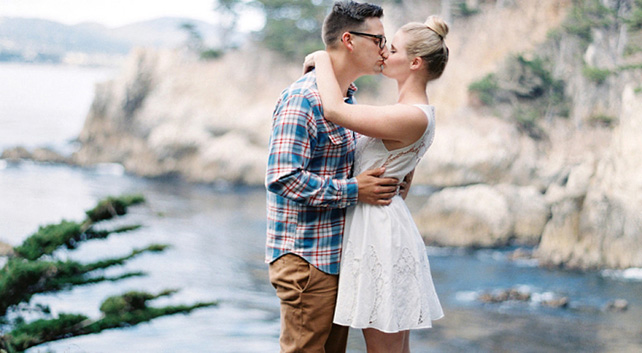 Лучшее место сделать предложение