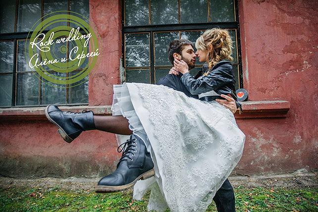 Фотопроект Blogger Bride, жених и невеста в стиле рок