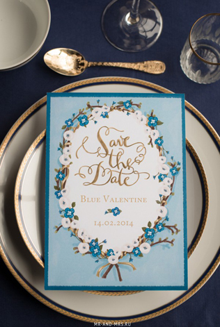 Cвадьба в голубых и золотых тонах