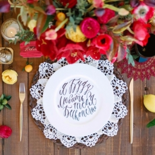 Потрясающая каллиграфия: 35 примеров из раздела «Фотоидеи»