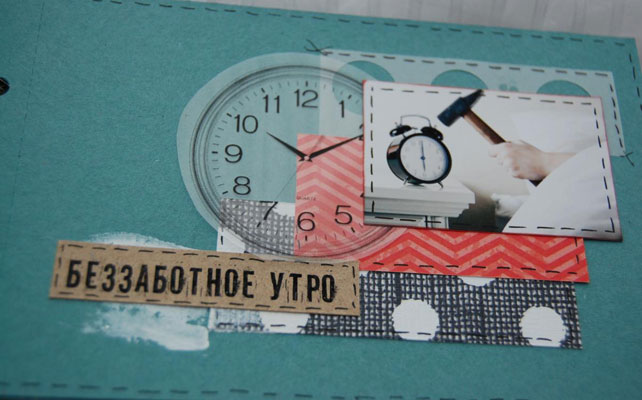 чековая книжка жениха на выкупе