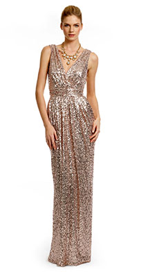 вечернее платье невесты для второго дня