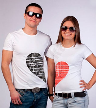 парные футболки для жениха и невесты для второго дня