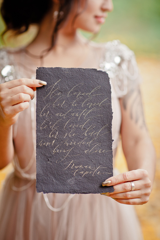 Свадебный фотограф Елена Жунь 