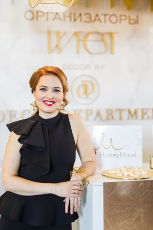 Осенний фестиваль стильных свадеб WFEST 2016 FALL 