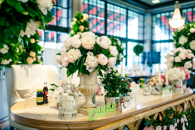 Студия Florist Gump 