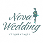 Nova Wedding