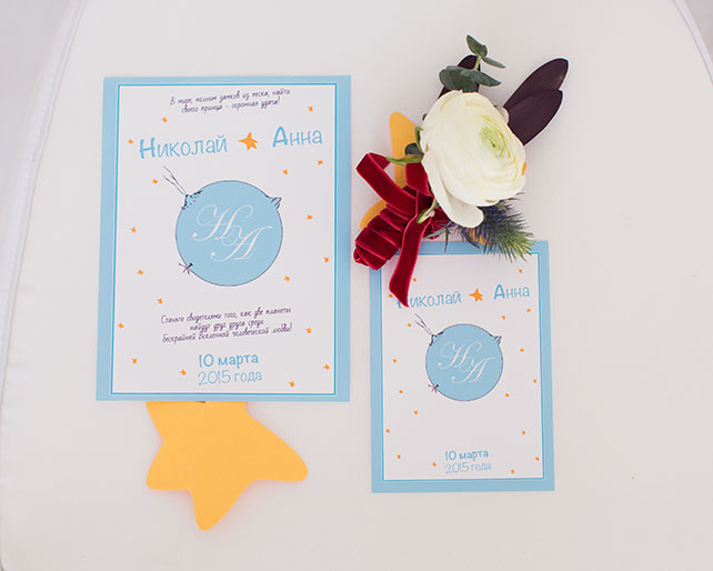 «Маленький принц»: стилизованная свадебная фотосессия, полиграфия