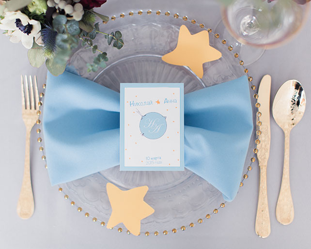 «Маленький принц»: стилизованная свадебная фотосессия, сервировка стола