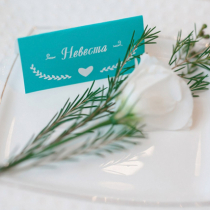 EXQUISITE GRAPHICS ПОЛИГРАФИЯ И ДЕТАЛИ ДЕКОРА - Пригласительные на свадьбу в цвете тиффани