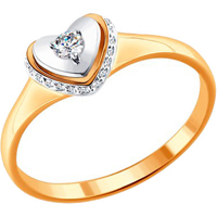 Золотое кольцо c бриллиантом