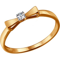 Золотое кольцо c бриллиантом