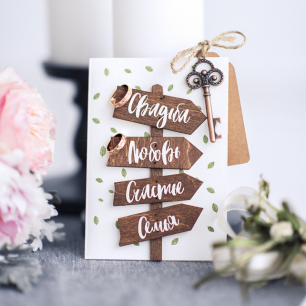 Чем занять гостей перед церемонией: 10 развлечений для welcome-зоны