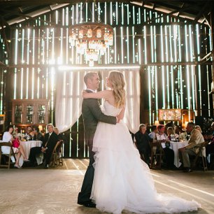 Креативный первый танец молодожёнов