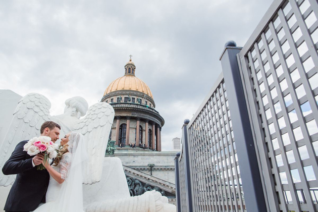 Ledentsova Wedding Agency 