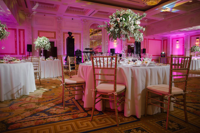 Ledentsova Wedding Agency 