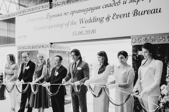 «Лотте Отель Москва» открыл свадебную сервис-службу 