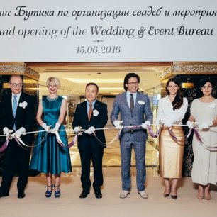 Лотте Отель Москва открыл свадебную сервис-службу