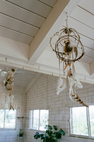 Свадьба в деталях: ловцы снов 