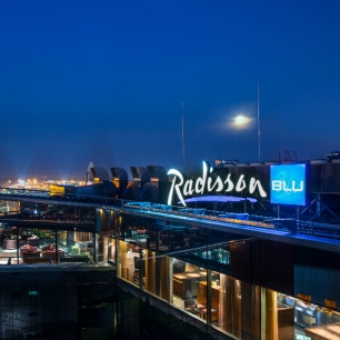 Radisson Blu Шереметьево: SHORTCUT TO HONEYMOON