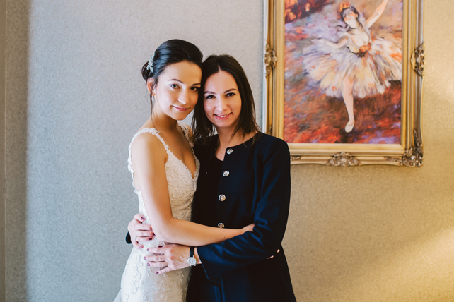 Свадебный распорядитель Маргарита Москалева 