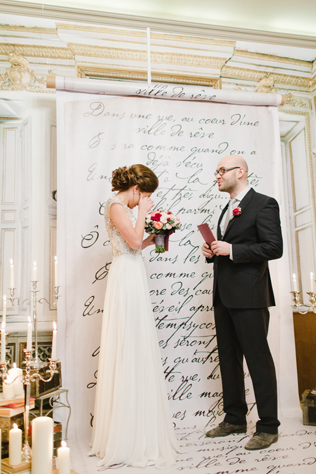 Свадебный распорядитель Маргарита Москалева 