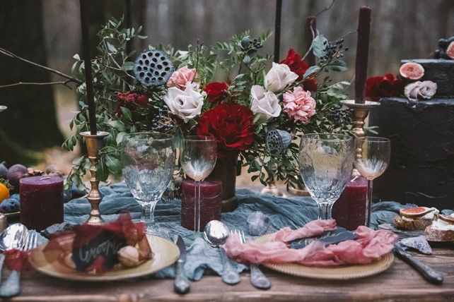 Свадебный распорядитель Маргарита Москалева 