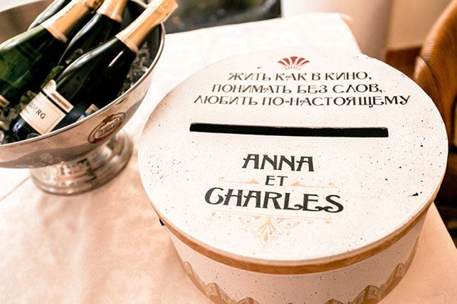 Эксклюзивная атрибутика для свадьбы Анны и Шарля