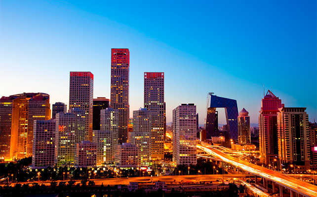 Пекин, Китай