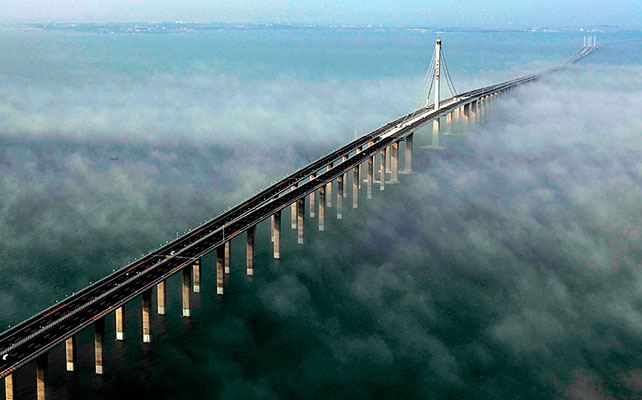 Ханчжоу, Китай