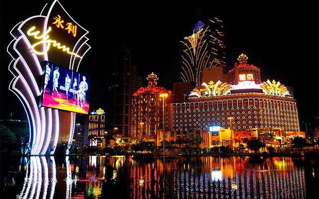 Макао, Китай