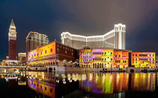 Макао, Китай