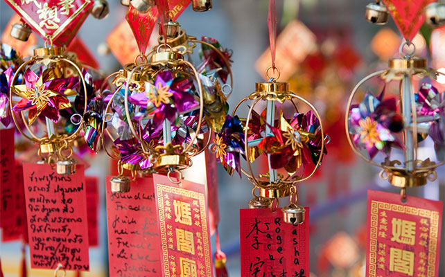 китайские сувениры