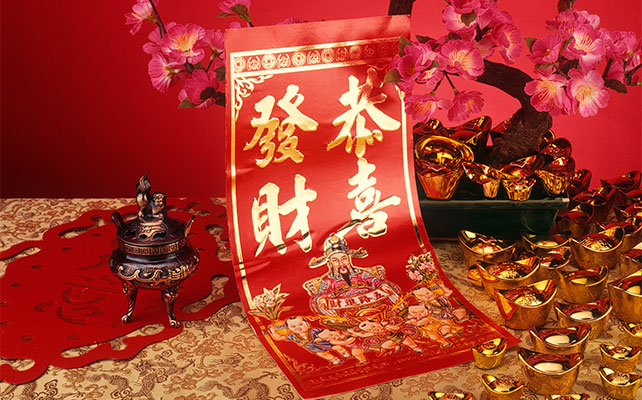 китайские сувениры